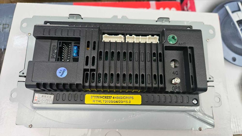 Мултимедия 8 инча Volkswagen HC8227, Android 15, 4 GB RAM, 64 GB, ROM