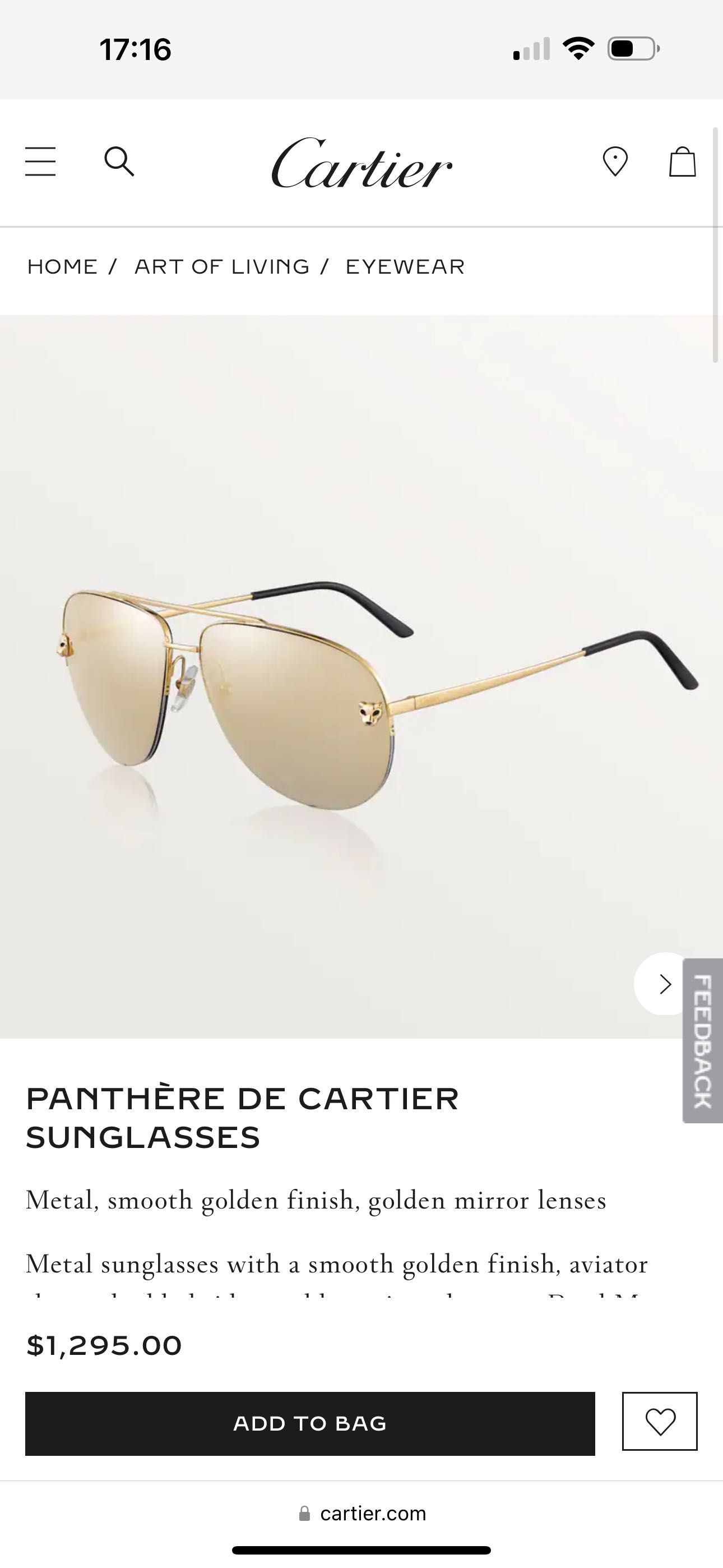 Cartier Оригинални