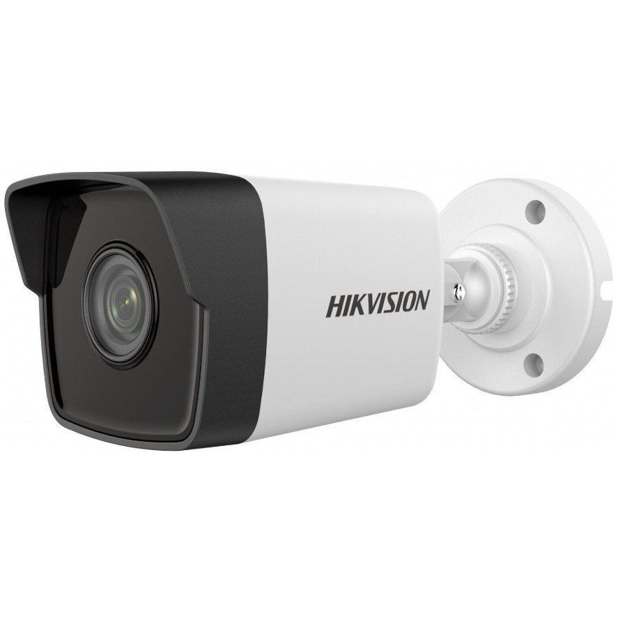 Hikvision kamera ustanovka