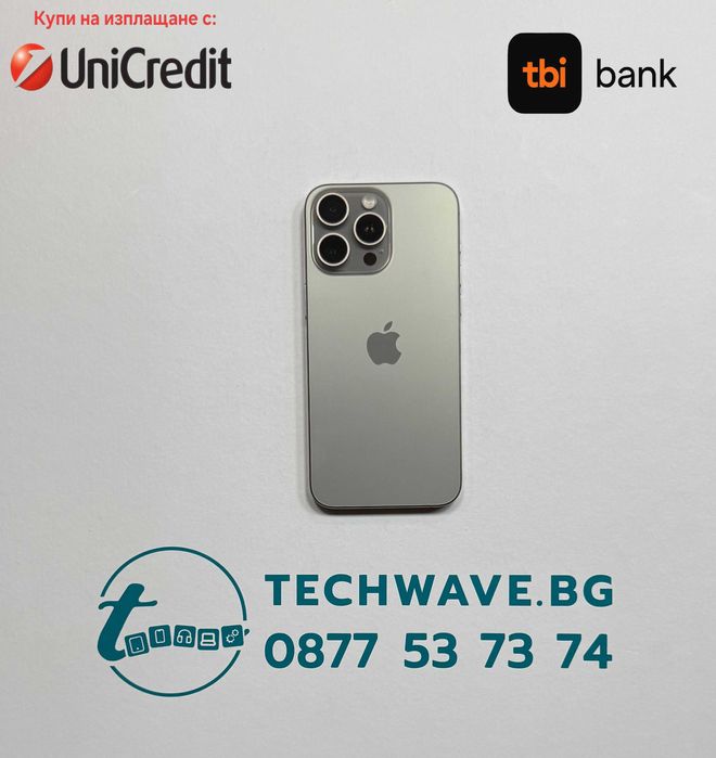 Apple iPhone 15 Pro Max 256GB Natural Titanium