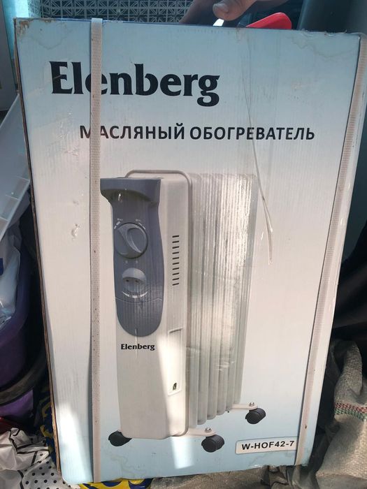 Обогреватель масляный