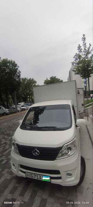 Changan 112mator 3 metrli