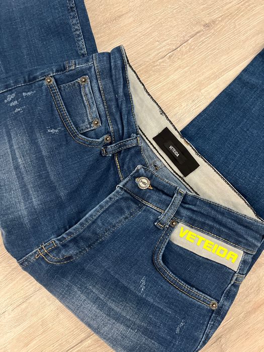 Дамски дънки Veteida