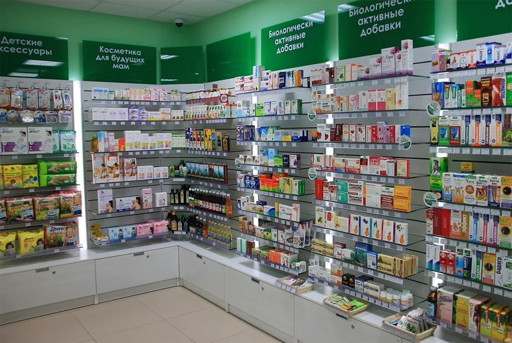 Продам аптечный бизнес фармацевтический