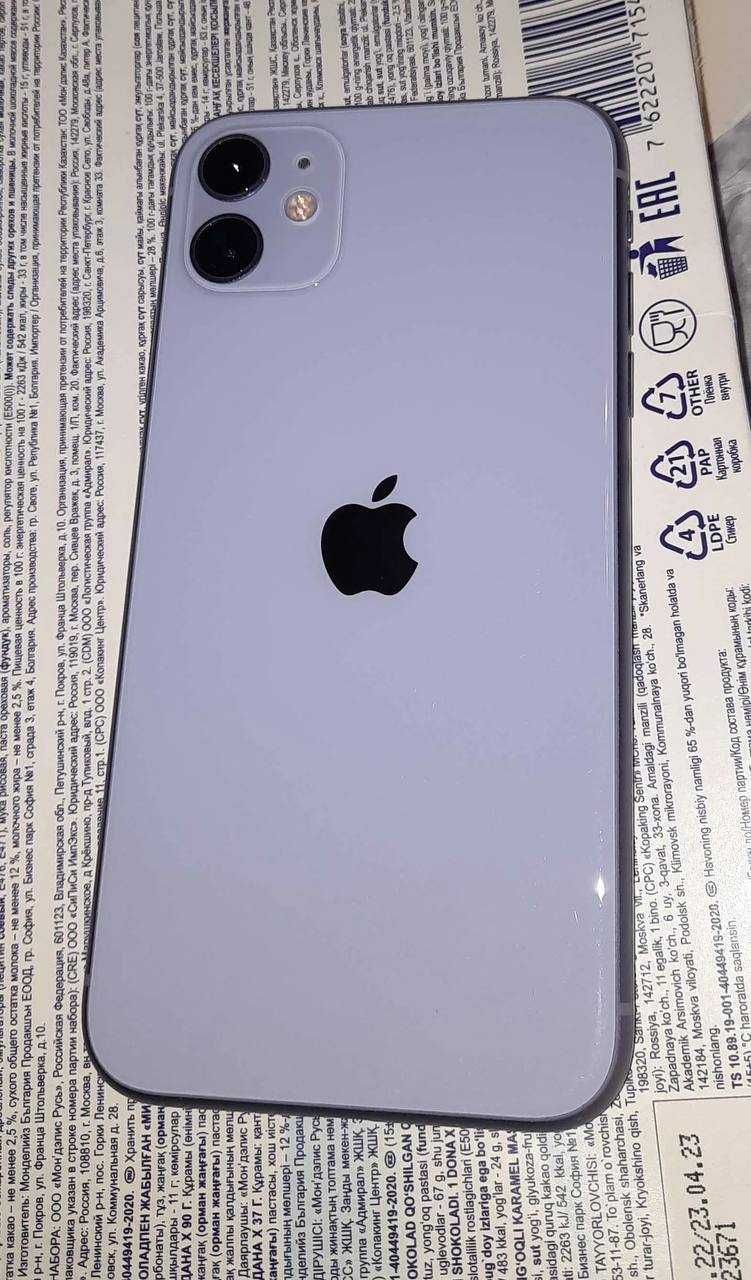 Iphone 11  xotirasi 64 xolati a'lo darajada