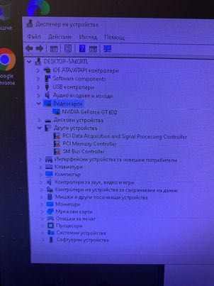 GAMING COMPUTER Set + Volan-Pedali + 2 Joystica TOP CENA