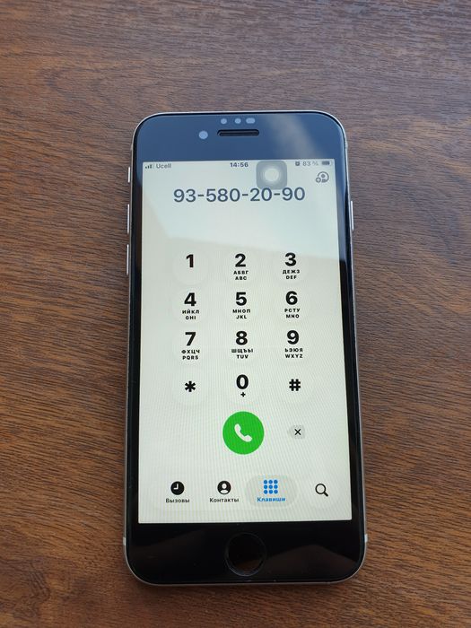 iPhone SE3 2022 ideal sotladi