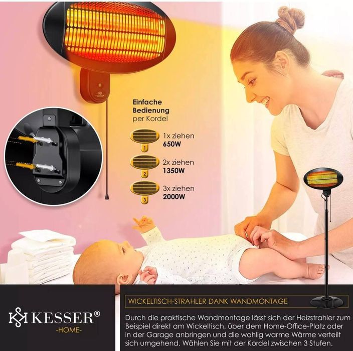 Инфрачервен нагревател KESSER 2000 вата, регулируема височина