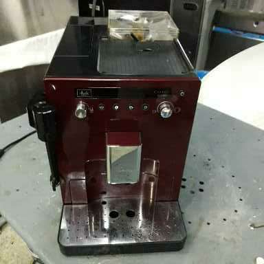 Саеко инканто де лукс.на части