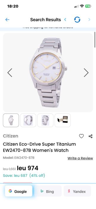 Ceas Citizen Eco-Drive Super Titanium Dama