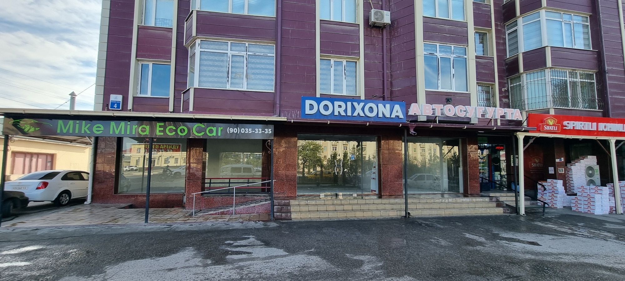 Сдается в аренду нежилое недвижимость