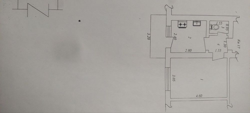 Квартира.       .