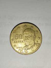 Moneda 50 euro cent grecia