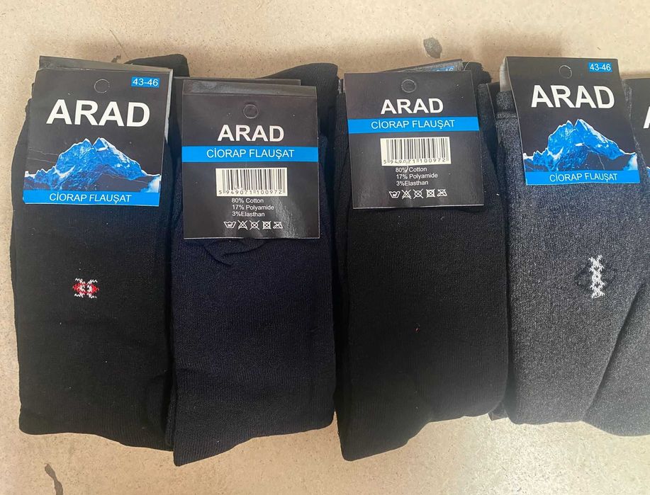 Șosete groase de iarnă pentru bărbați