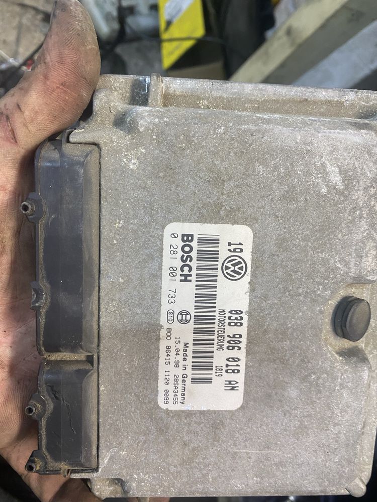 Чипосани компютри за 1.9 тди