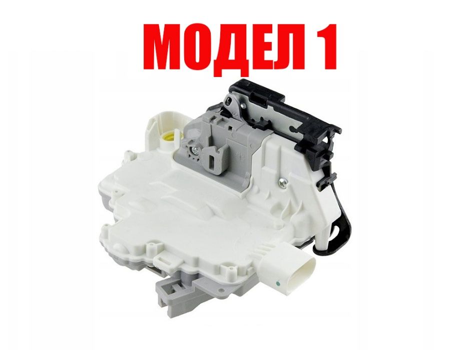 Брава за врата Audi A4 B8, Q7, Q5 ,VW Passat B6 B7, Tiguan/Фолксваген