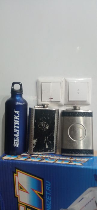 Фляжки,Антенна для телевизора Юг гульдер2