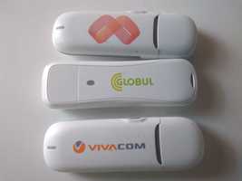 Юсби флашки за мобилен интернет на всички мобилни оператори в България