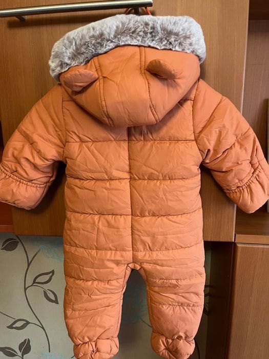 Бебешки космонавт George