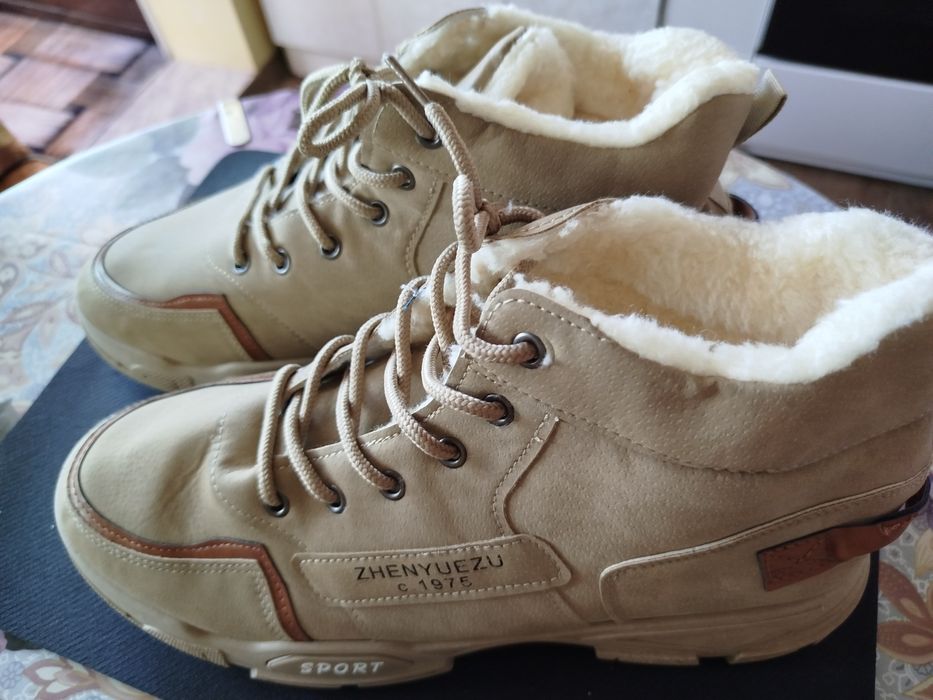 Мъжки топли обувки