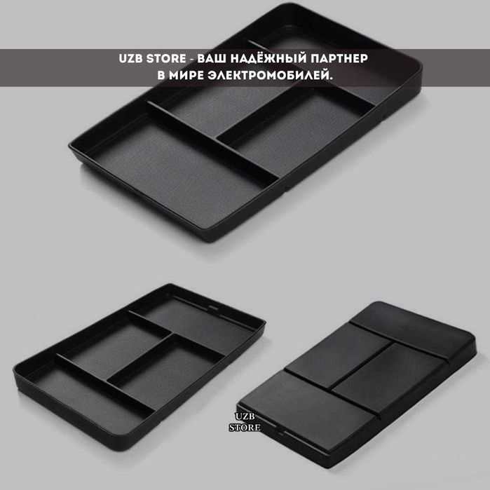 Силиконовый органайзер под баром для Lixiang L8 / L9. Чёрный цвет.