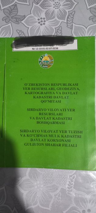 Учаска сотилади 6 сотих