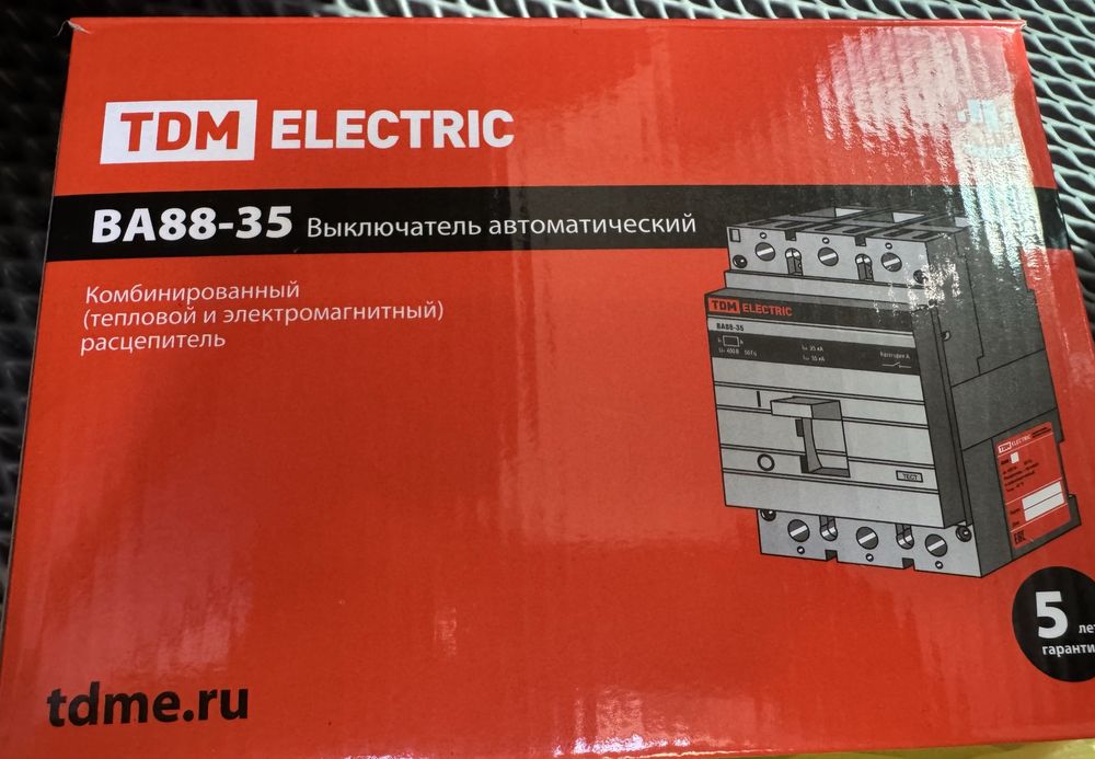 Выключатель автоматический 63А