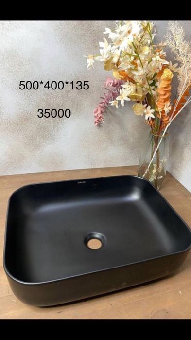 Раковина в черном цвете, матовая.
