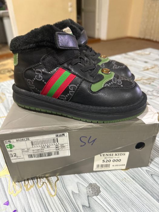 Ботинки кожаные размер 34-35 нам мальчика