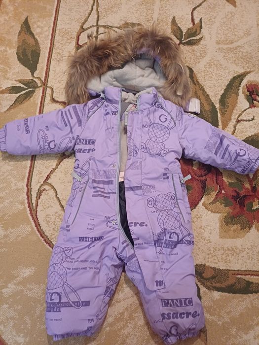 Продам комбенизон