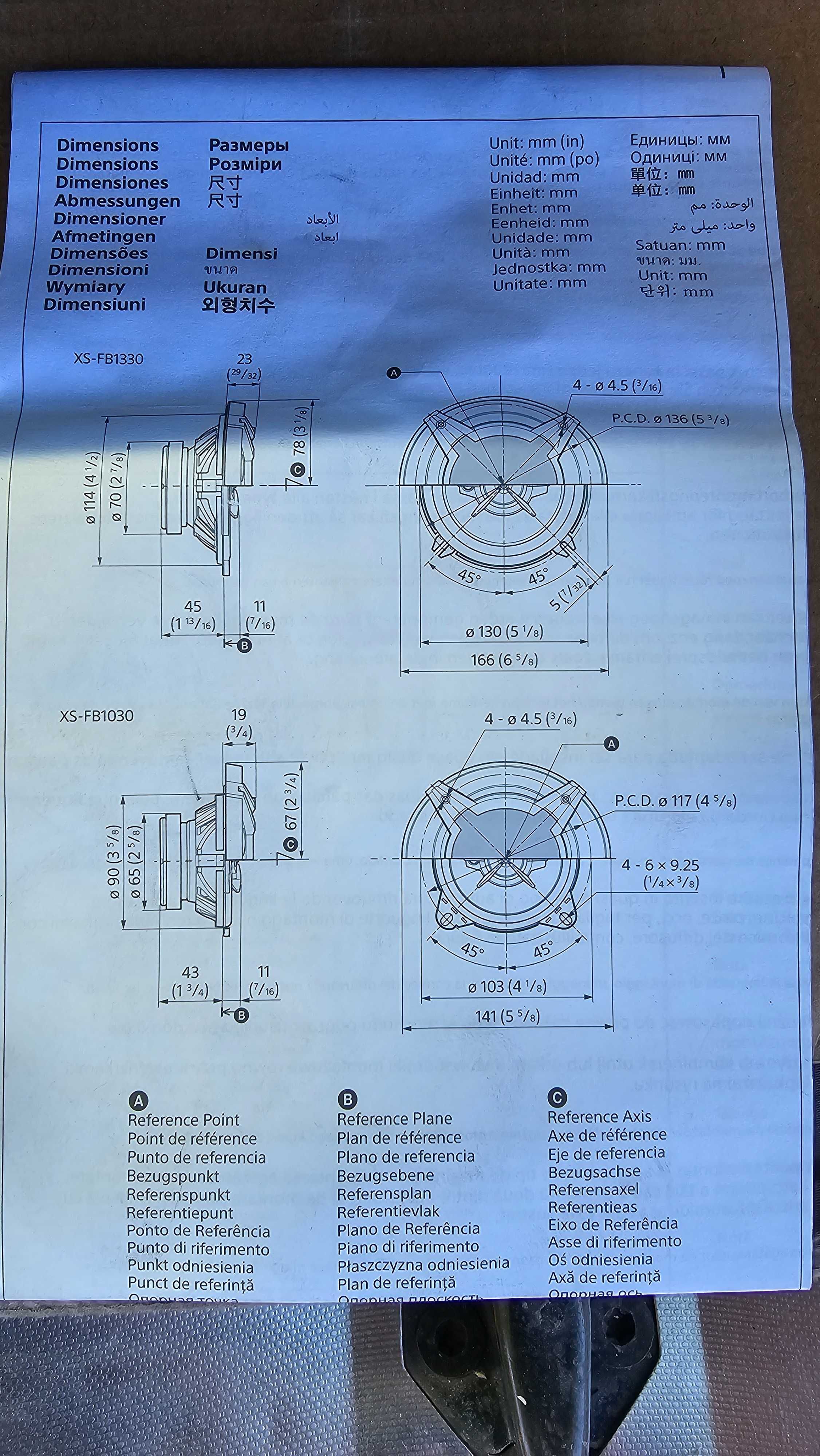 Тонколони Sony XS-FB1330 13cm 3-Way Mega Bass Coaxial Speakers