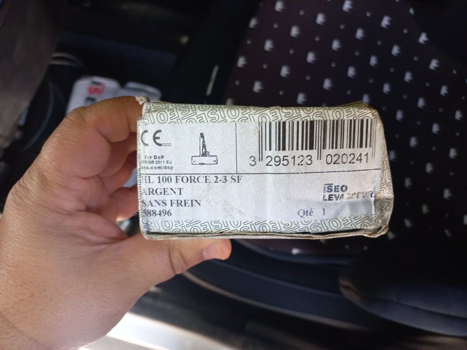 Автомат за врати ISEO hl100 France