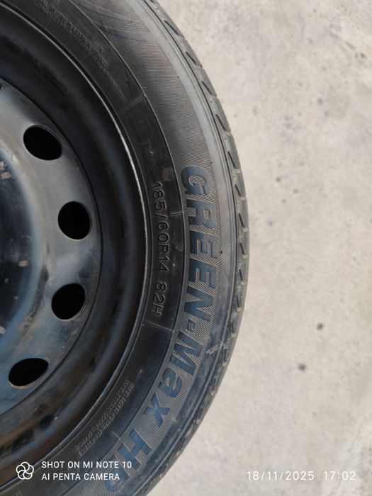 Нехия 3 родной балон