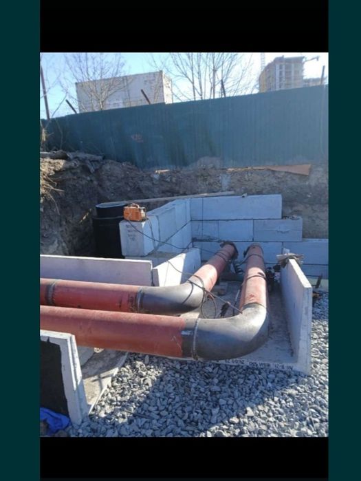 Сварщик с выездом сантехник.