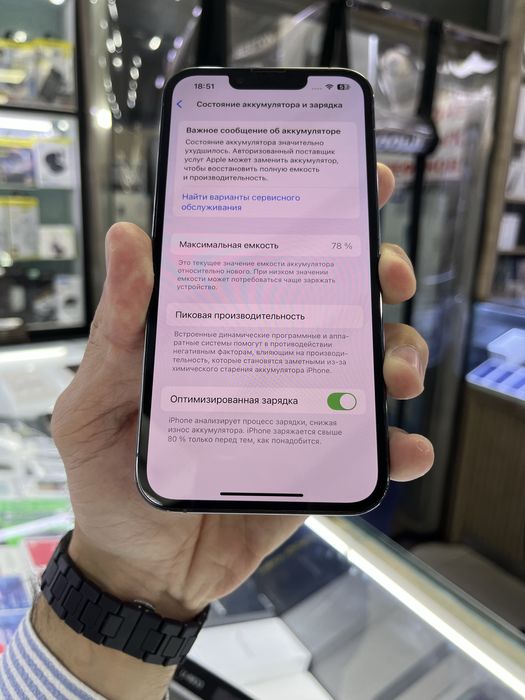 Iphone 13 Pro 128GB blue