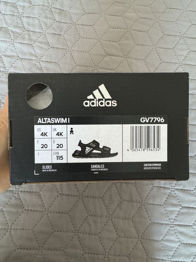 Детски мъжки сандали Adidas