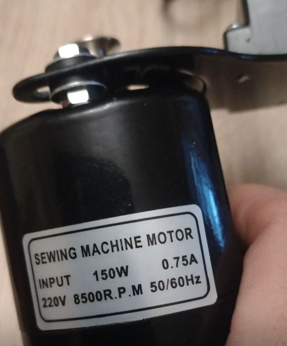 Motor electric pentru mașină de cusut