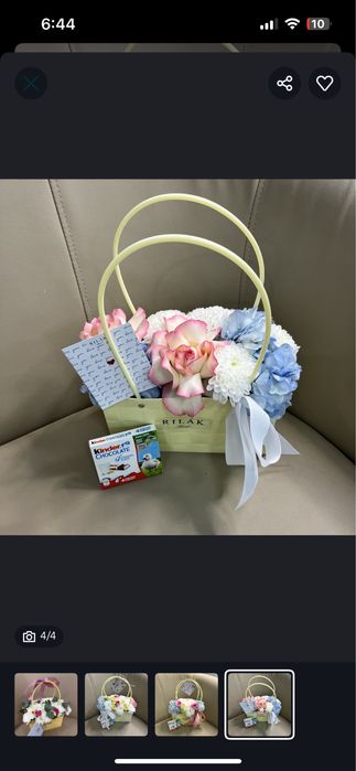 Любые цветы 7000