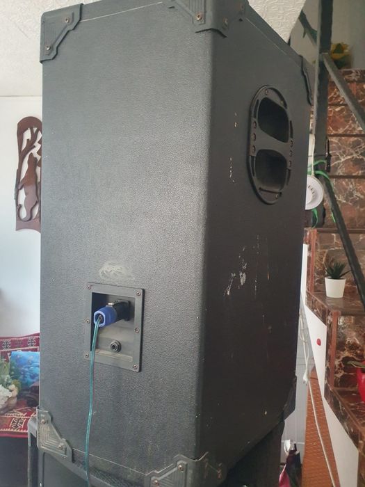 Boxa profesionala Vlliodor