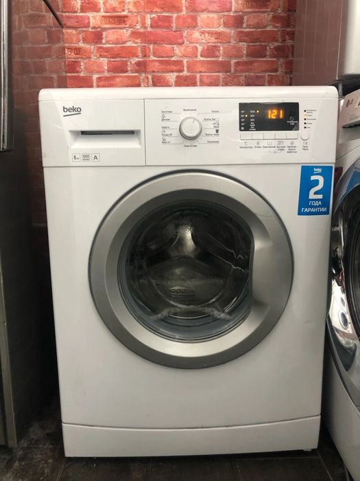 Стиральная машина BEKO - 5 кг