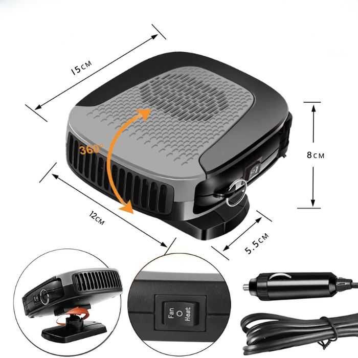 Печка с вентилатор за автомобил XF-5007 отопление и охлаждане 12V 150W