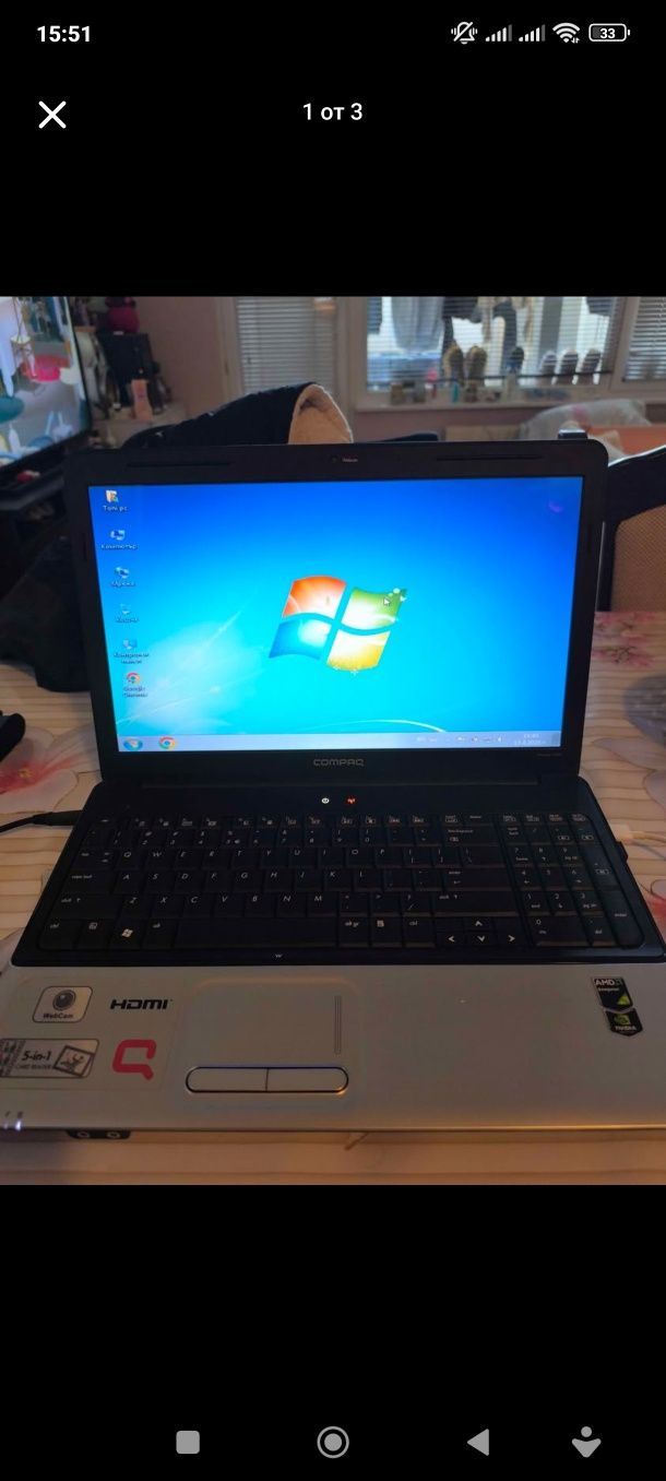 Продавам Лаптоп Compaq