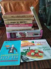 Книжки по кулинарии