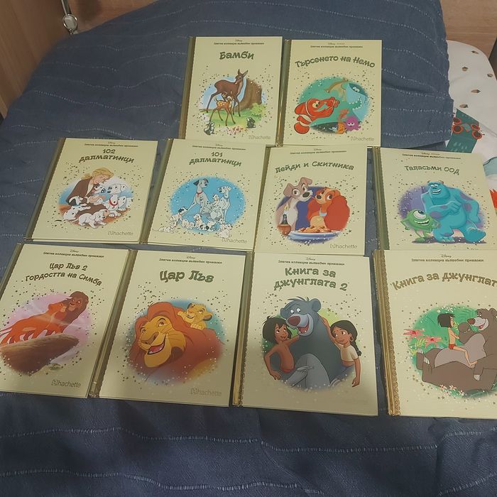 Книжки на Дисни-