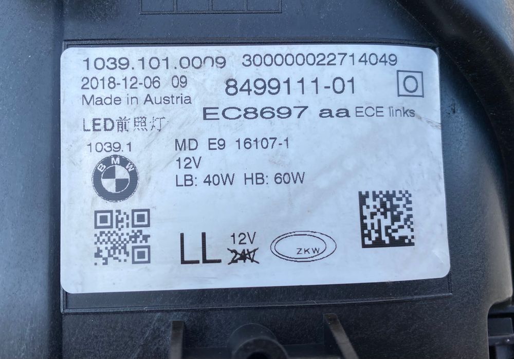 Фарове far Led фар за Бмв 5 Г30 Г31 Bmw 5 G30 G31