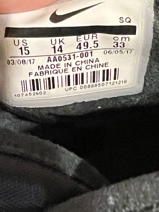 Спортни обувки 49,5 - Nike