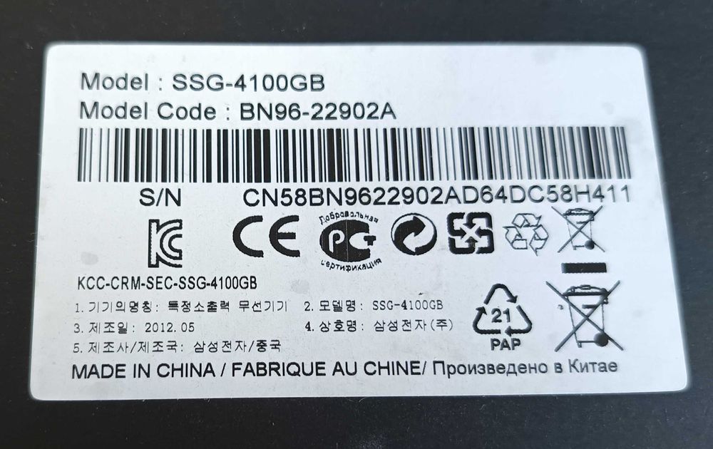 Set 2xOchelari 3D Active Glases Samsung SSG-4100Gb BN96-22902A noi