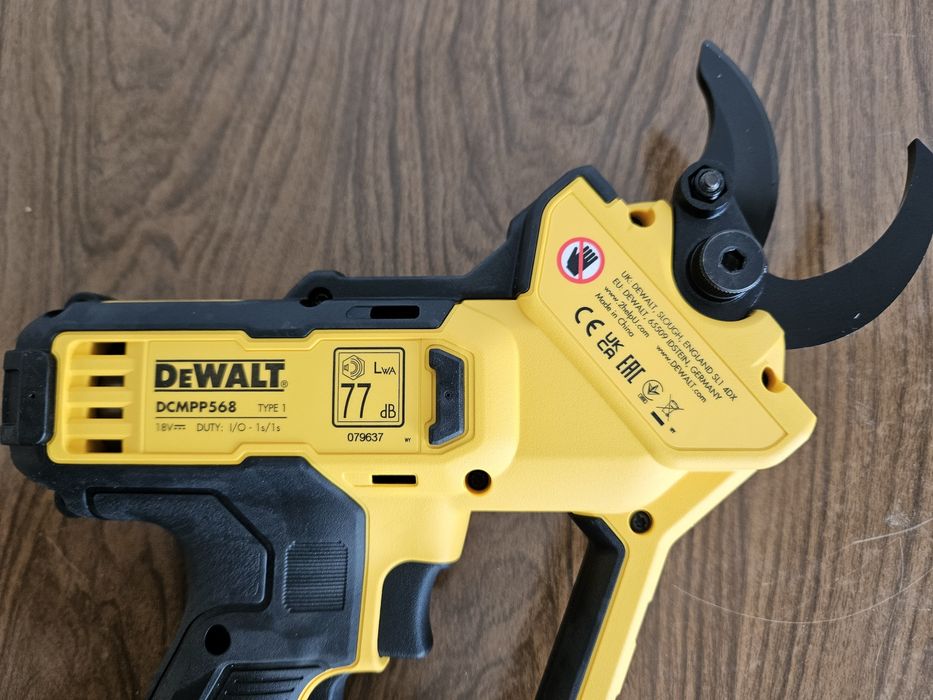 DeWALT DCMPP568N 18V Нова Ножица