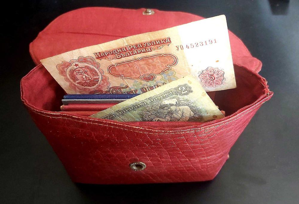 Ретро портфейл от естествена мека кожа (България, соц период)