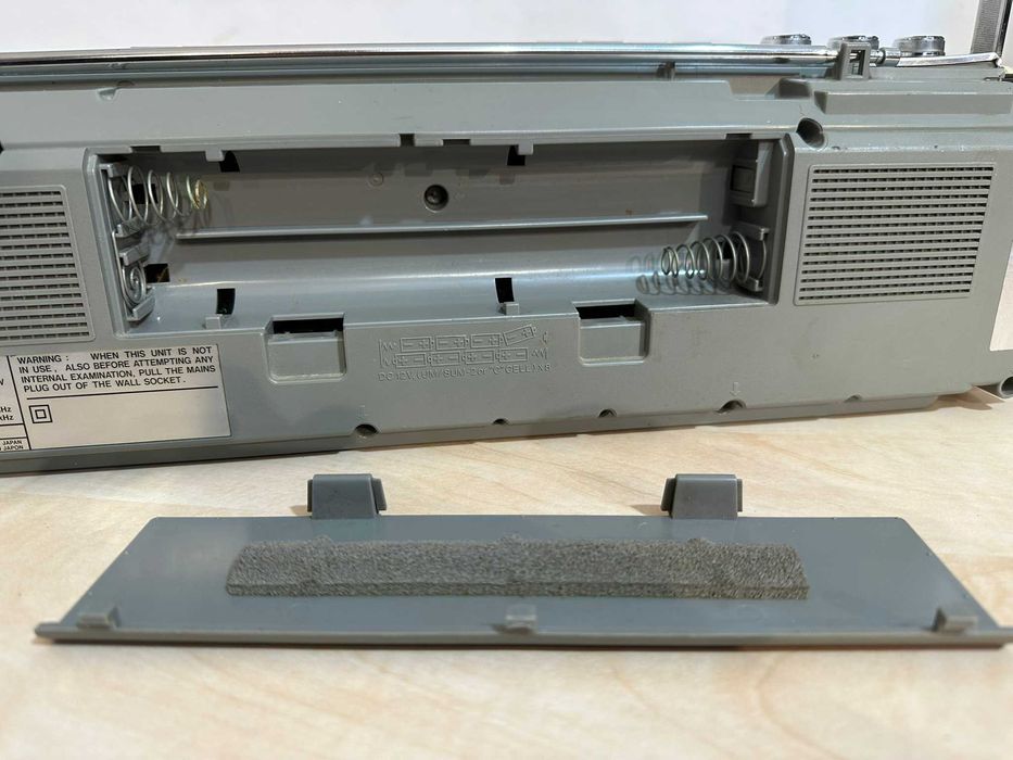 radio cas sharp qt-77hw